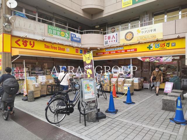 周辺