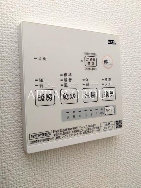シャワールーム
