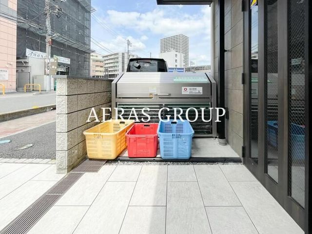 その他