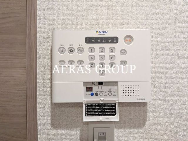 セキュリティ