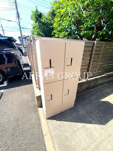 その他