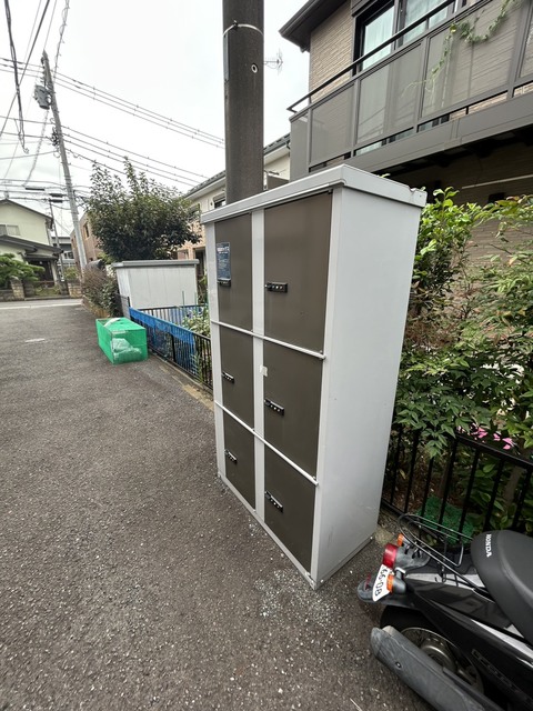 その他