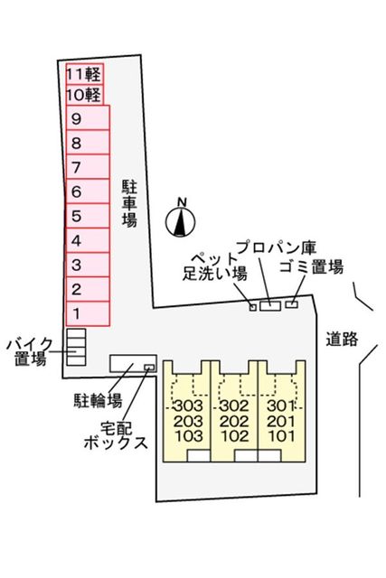 駐車場