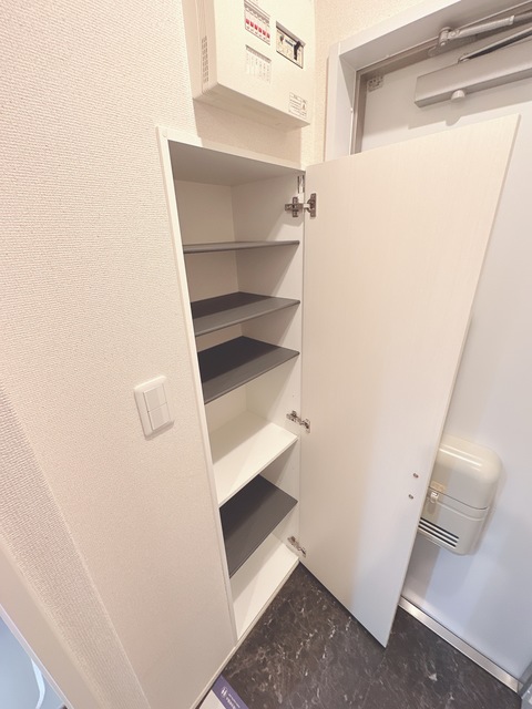 収納