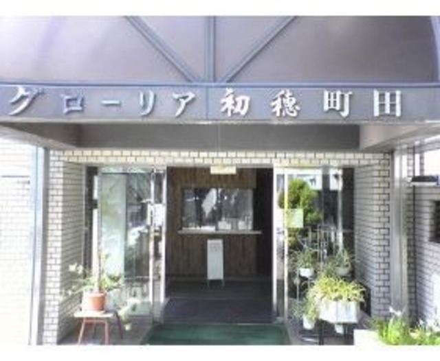 ロビー