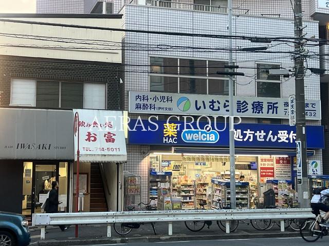 周辺