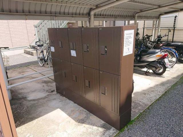 その他