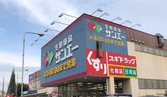 周辺