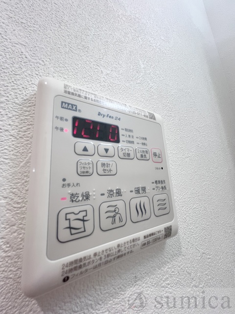 シャワールーム