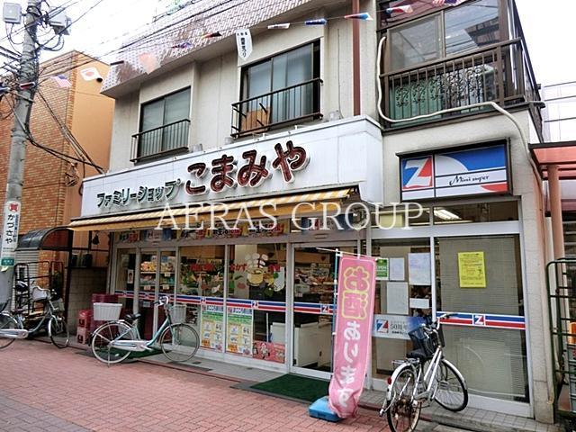 周辺