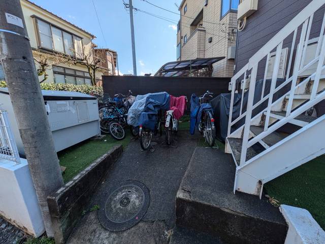 その他