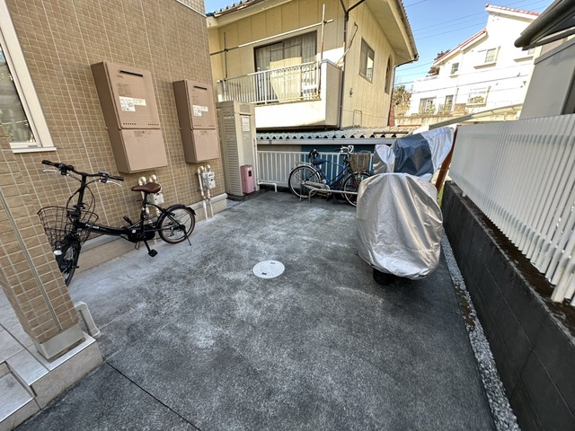 その他