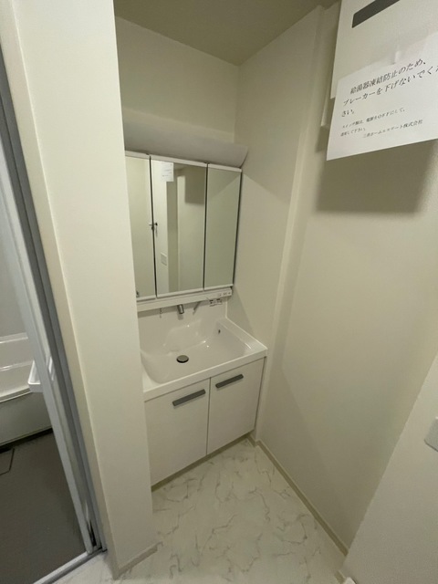 洗面設備
