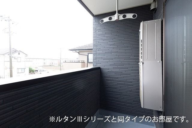 バルコニー