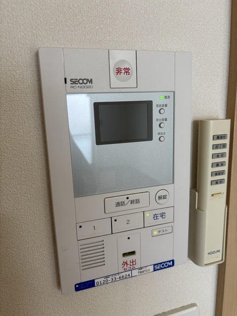 セキュリティ