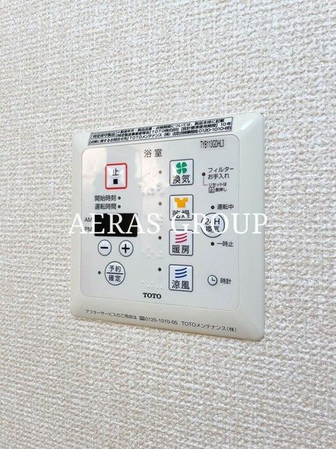 シャワールーム