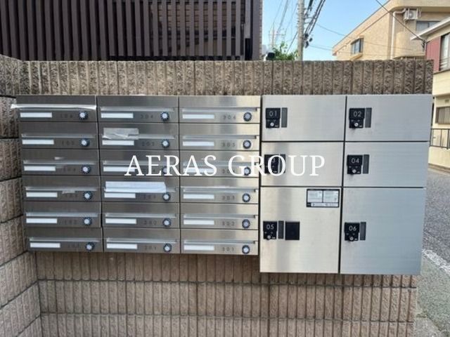 その他