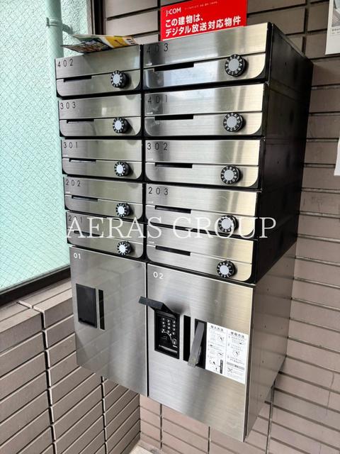 その他