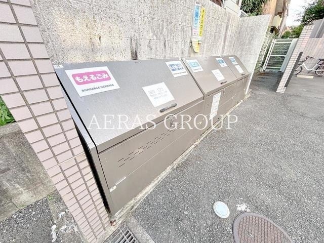 その他