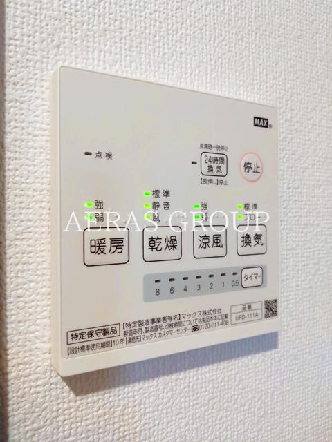 シャワールーム