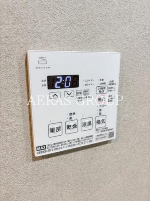 シャワールーム