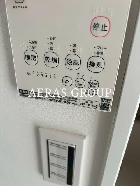 シャワールーム