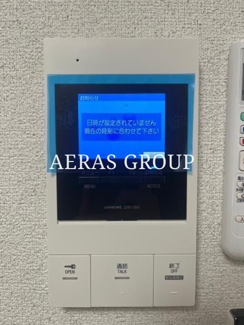 セキュリティ
