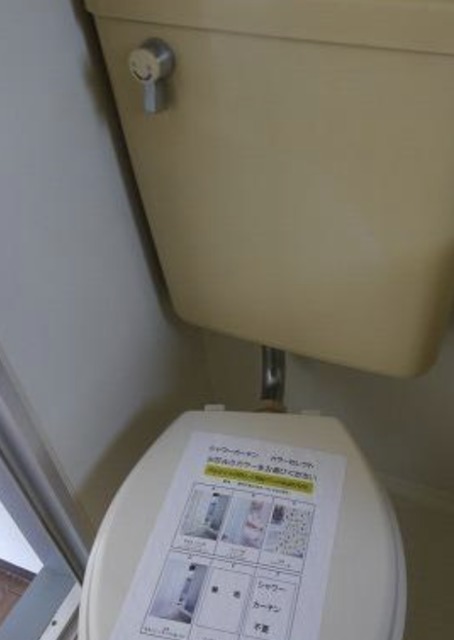 トイレ