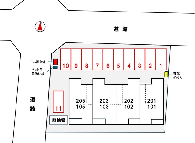 駐車場