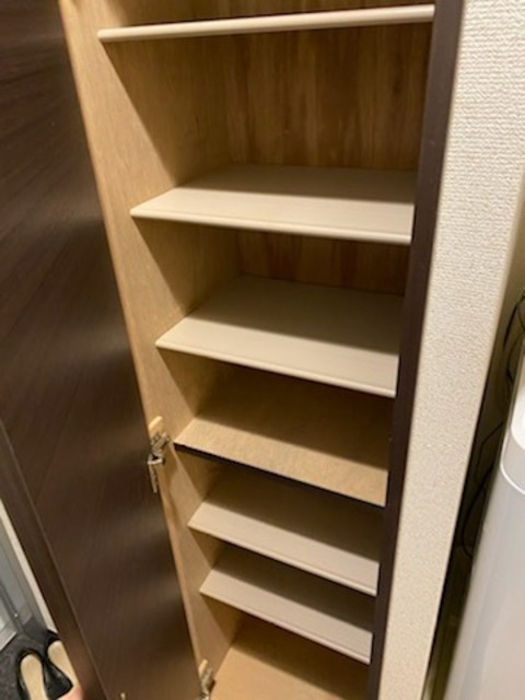 収納