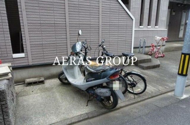 その他