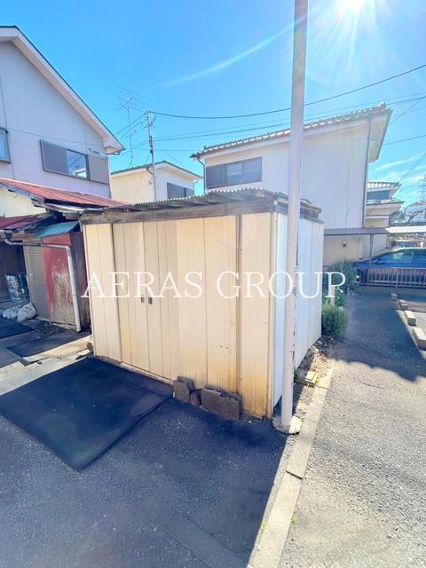 その他