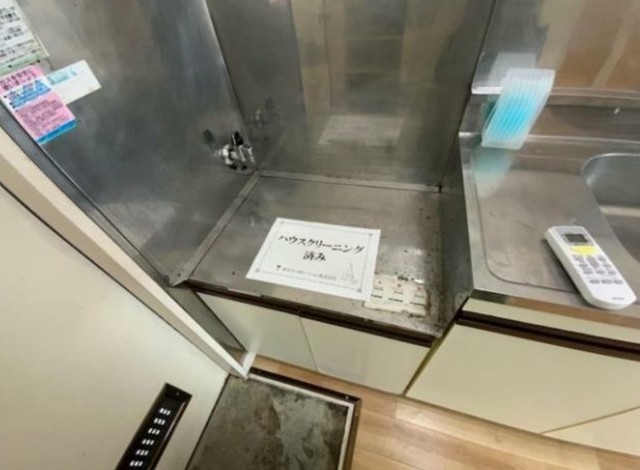 キッチン