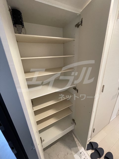 収納