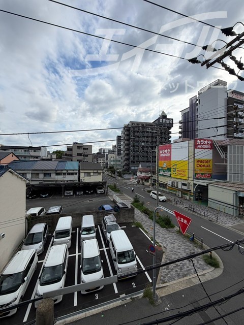 眺望