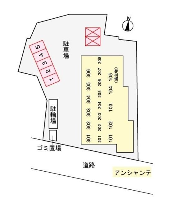 駐車場