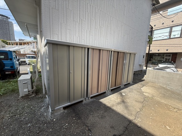 その他