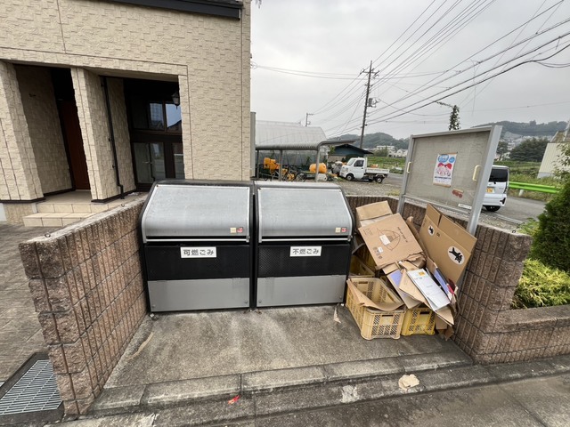 その他