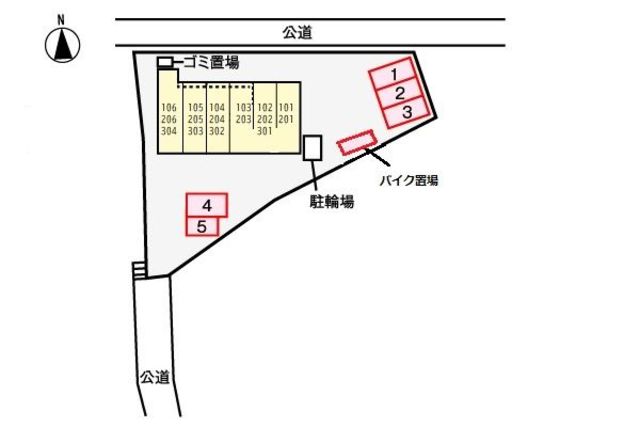 駐車場