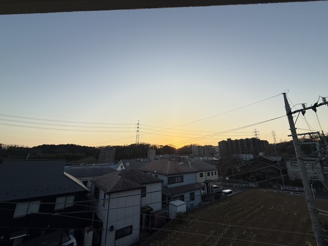 眺望