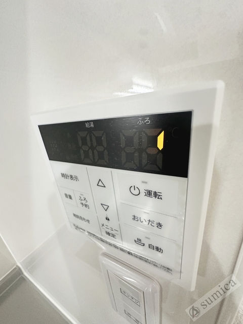 シャワールーム