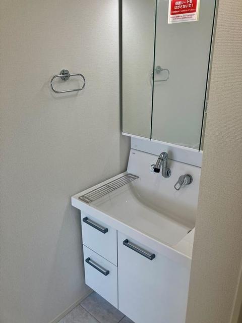 洗面設備