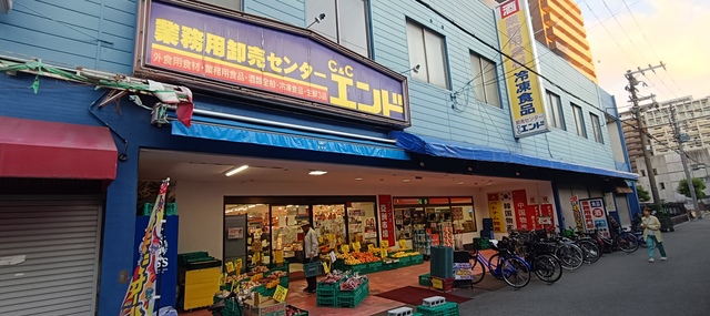 周辺