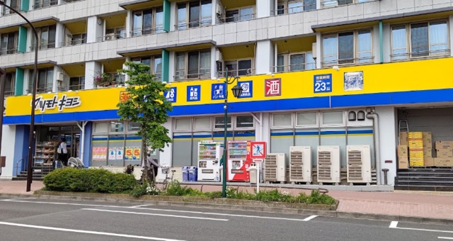 周辺