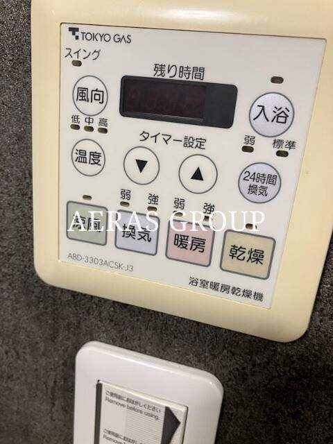 シャワールーム