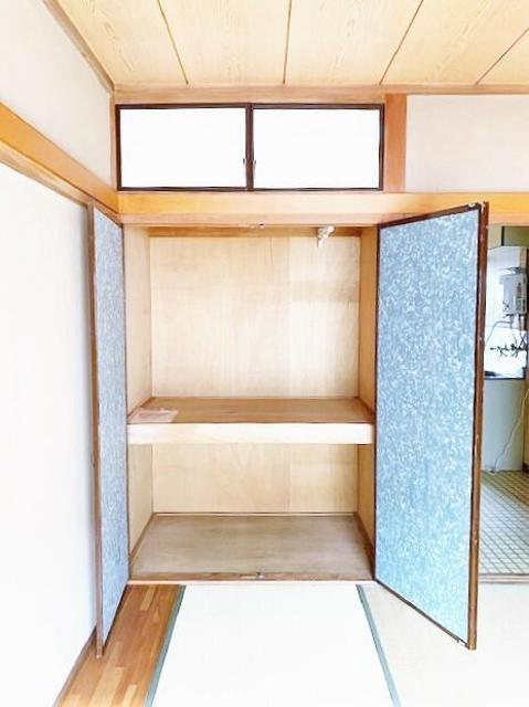収納