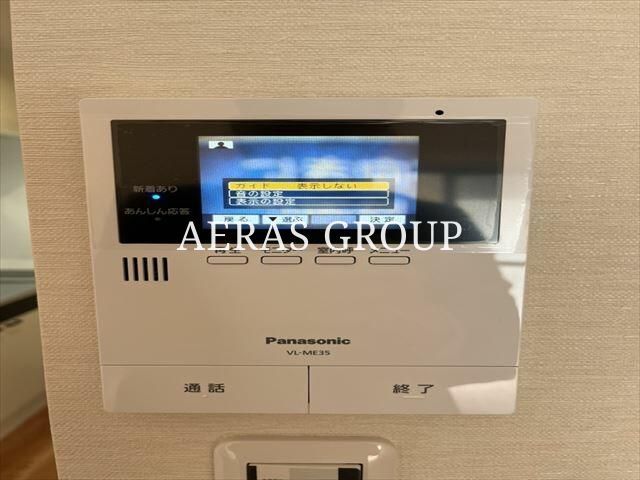 セキュリティ