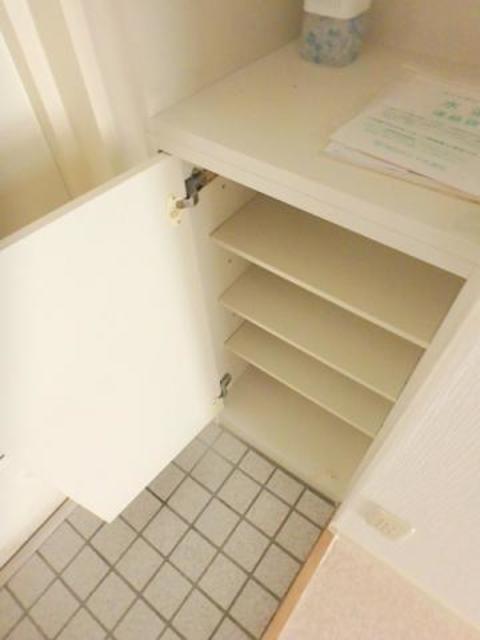 収納