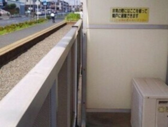 バルコニー