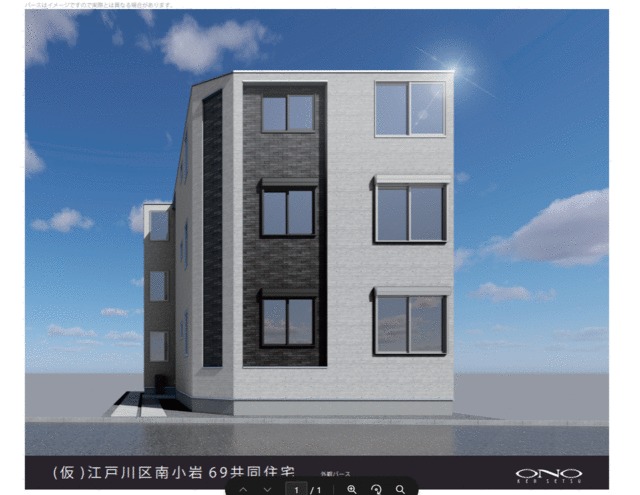 部屋画像